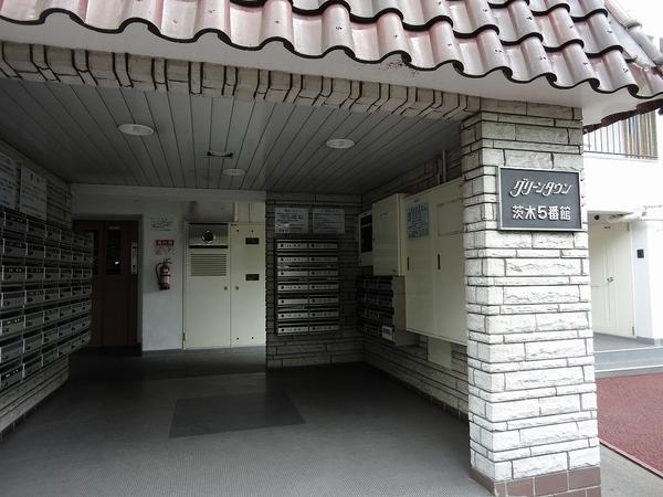 グリーンタウン茨木5番館