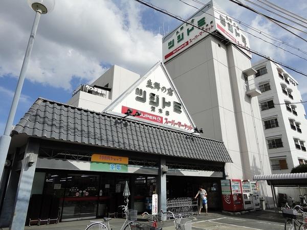 グリーンタウン茨木5番館
