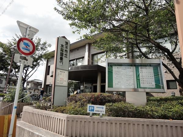グリーンタウン茨木5番館