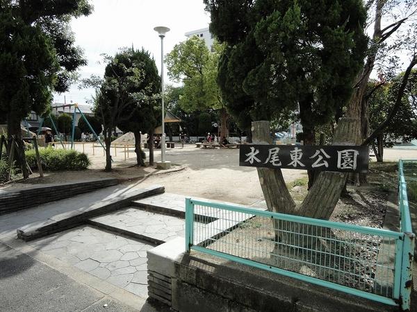 グリーンタウン茨木5番館