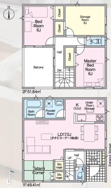 高槻市大塚町2丁目　新築戸建　1号棟