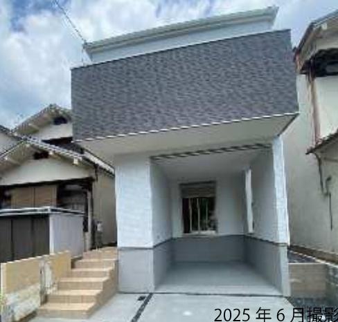 高槻市氷室町5丁目　新築戸建