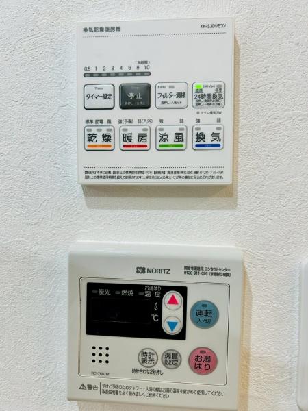 マイシティー高槻(バス)