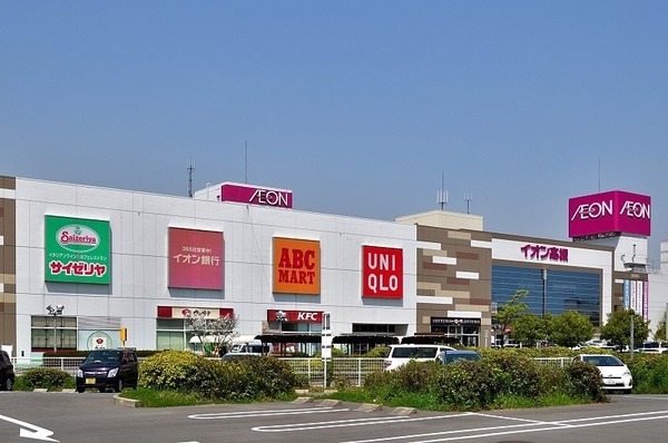 エンゼルハイムリバーサイド高槻(イオン高槻店)