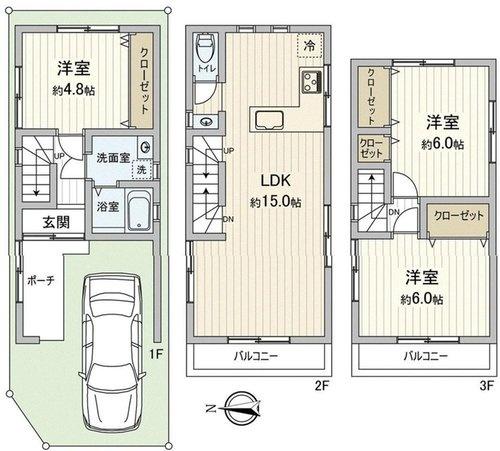 茨木市真砂１丁目の中古一戸建て