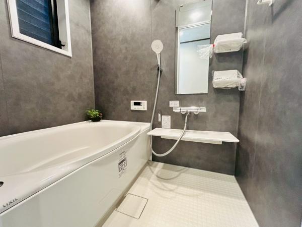 茨木市真砂１丁目の中古一戸建て