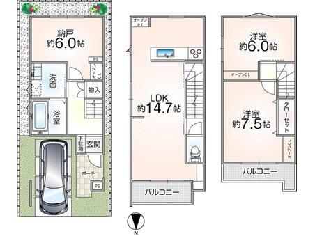 高槻市栄町2丁目　新築戸建