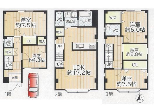 茨木市寺田町　中古戸建
