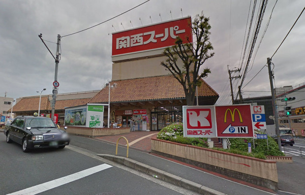 サニーハウス茨木(関西スーパー三島丘店)