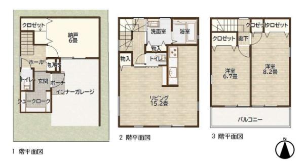 高槻市城南町3丁目　新築戸建