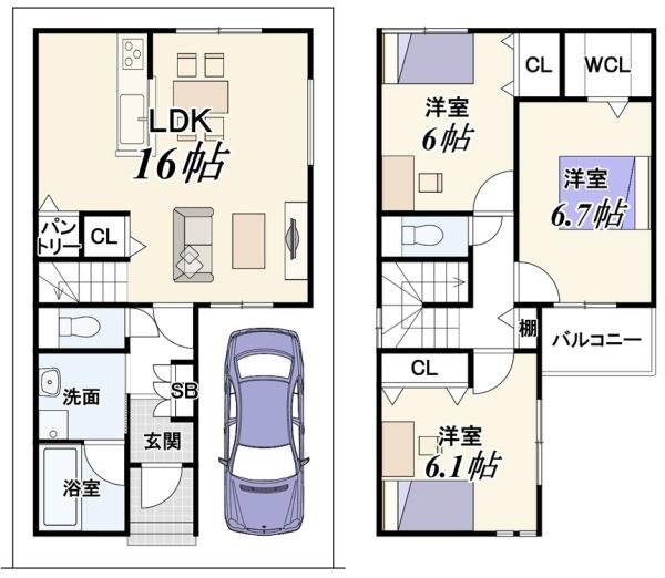 高槻市栄町2丁目　新築戸建