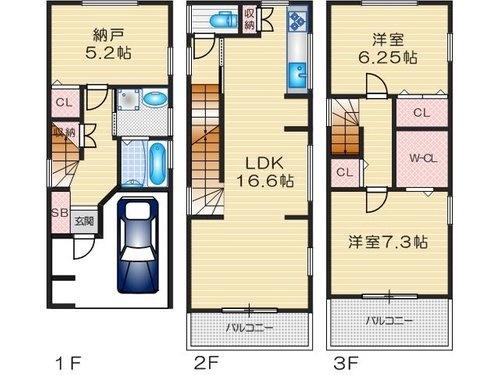 茨木市郡３丁目の中古一戸建て