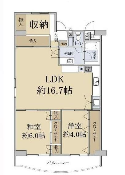 南茨木駅前ハイタウンA棟