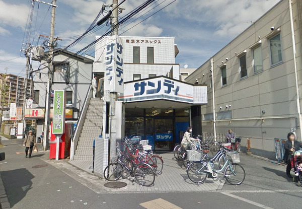 南茨木駅前ハイタウンA棟(サンディ南茨木店)