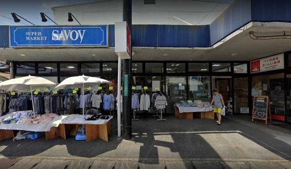 高槻市南平台1丁目　新築戸建(サボイ清水味道館)