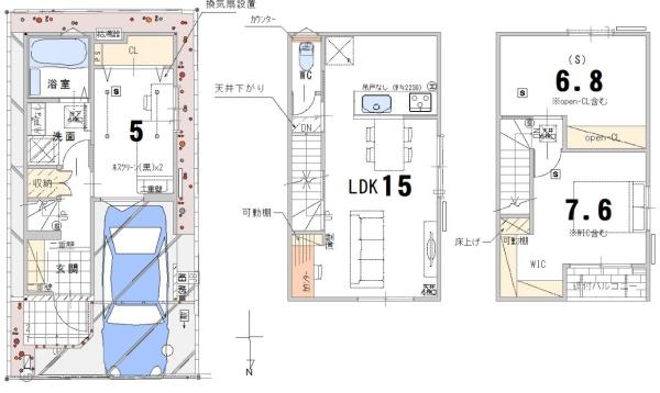 高槻市南庄所町　新築戸建