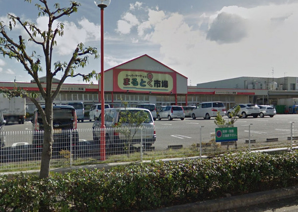 第二茨木ビューハイツ8号棟(イズミヤまるとく市場平田店)