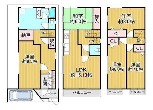 茨木市沢良宜西4丁目　中古戸建