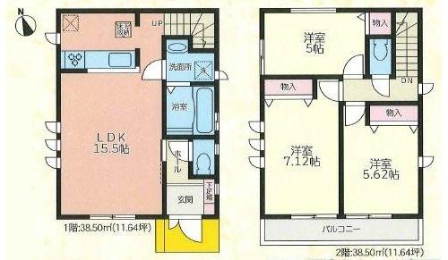 高槻市宮が谷町　新築戸建