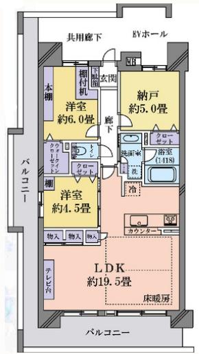 エスリード南茨木