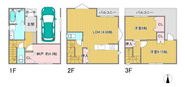 高槻市赤大路町の土地