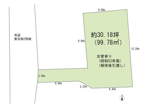 茨木市東太田2丁目　売り土地