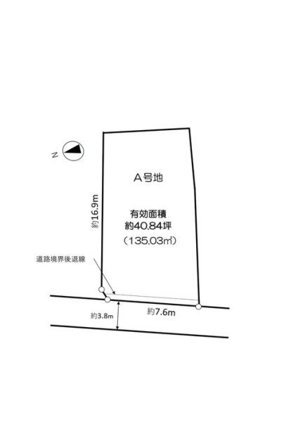 茨木市東太田2丁目　売り土地