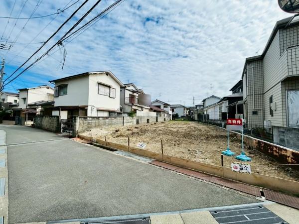 茨木市東太田2丁目　売り土地