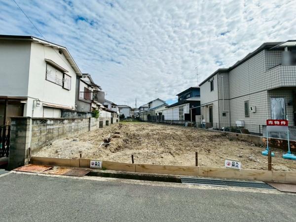 茨木市東太田2丁目　売り土地