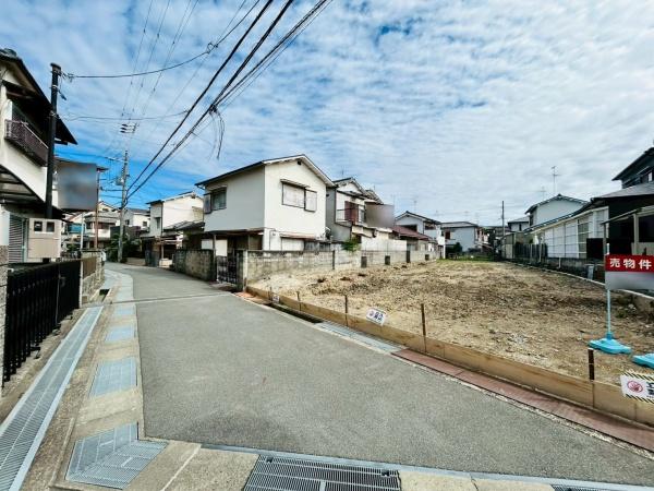 茨木市東太田２丁目の土地