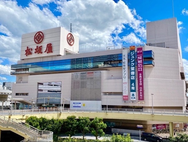 レオ高槻(エディオン松坂屋高槻店)