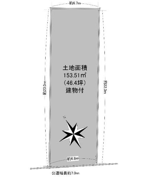 茨木市北春日丘1丁目　売り土地