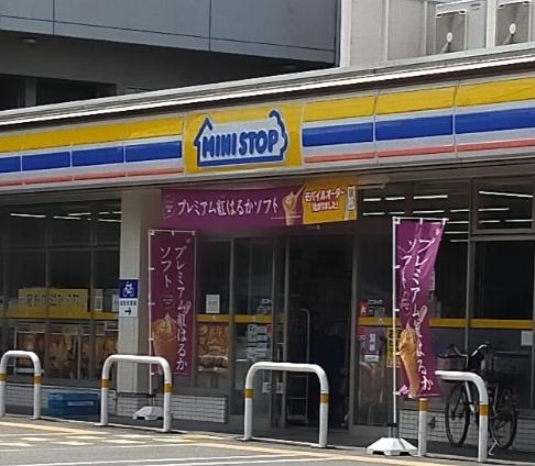 摂津市鳥飼野々3丁目の中古一戸建て(ミニストップ摂津鳥飼本町店)