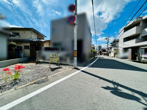 茨木市下穂積２丁目の土地