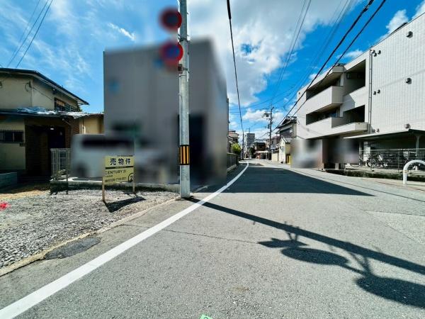 茨木市下穂積２丁目の土地