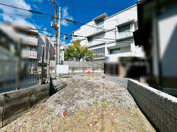 茨木市下穂積２丁目の土地