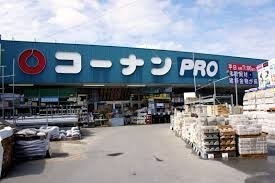 ライオンズマンション千里丘ガーデンシティ(コーナンPRO茨木店)