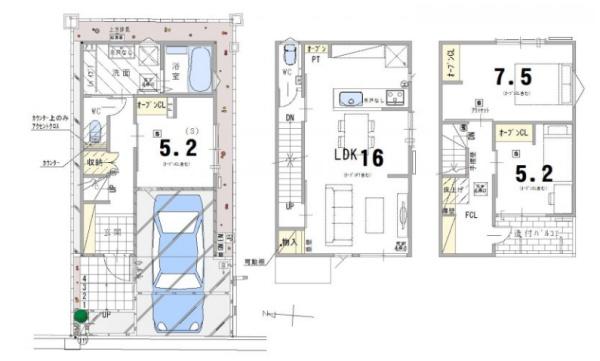 高槻市東五百住町2丁目 新築戸建(間取り)