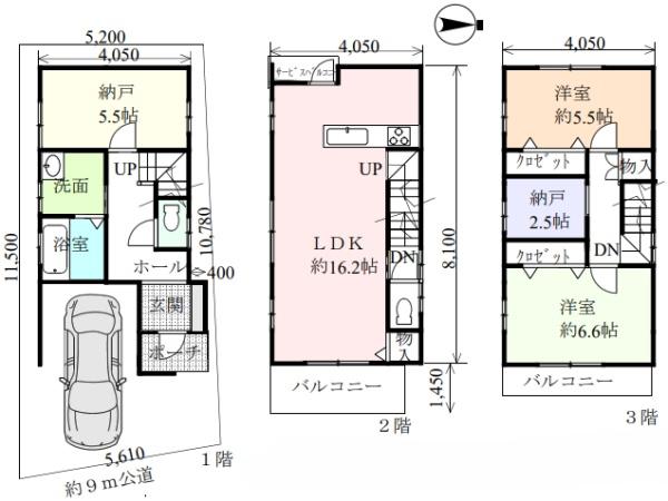 高槻市古曽部町1丁目 新築戸建(間取り)