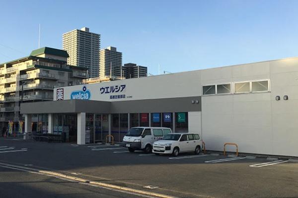 高槻スカイハイツ(ウェルシア高槻古曽部店)
