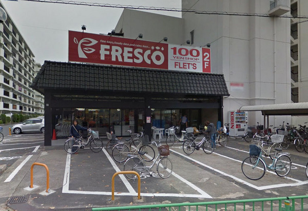 グリーンタウン茨木6番館(フレスコ水尾店)