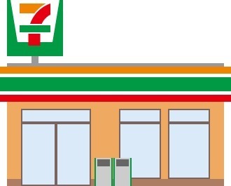 春日丘グリーンハイツA棟(セブンイレブン茨木中穂積2丁目店)