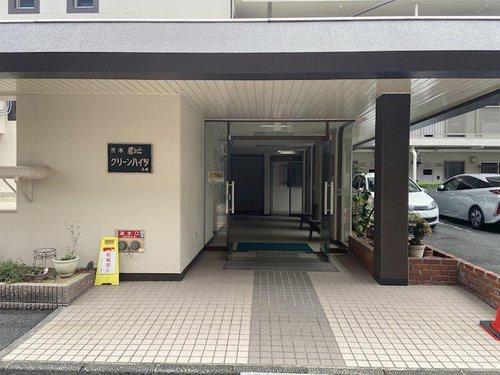 春日丘グリーンハイツA棟(エントランス)