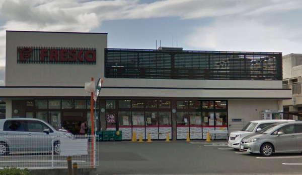 茨木市鮎川４丁目の土地(フレスコ鮎川店)