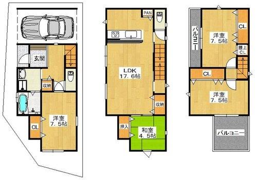高槻市塚脇1丁目　新築戸建