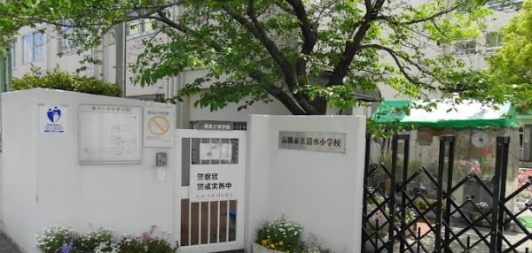 高槻市塚脇1丁目 新築戸建(高槻市立清水小学校)