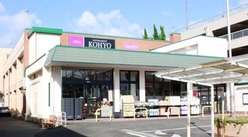 高槻市塚脇1丁目 新築戸建(コーヨー松が丘店)