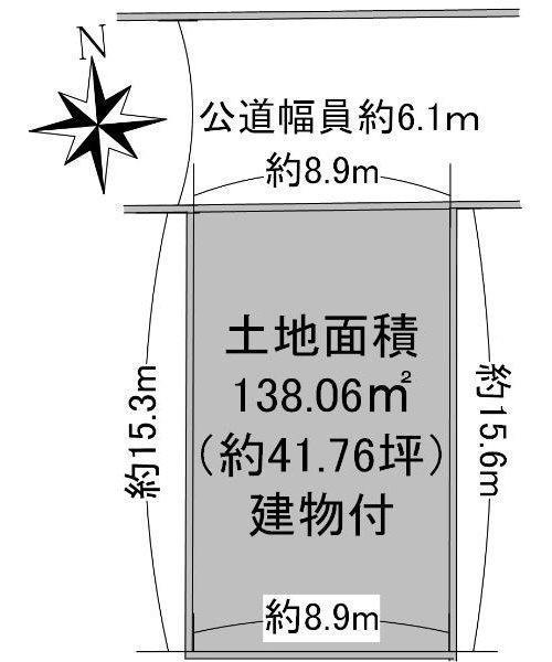 茨木市玉島台の土地