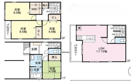高槻市津之江町2丁目　新築戸建