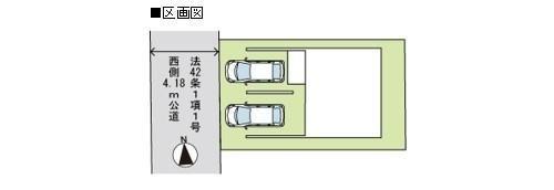 高槻市津之江町2丁目　新築戸建